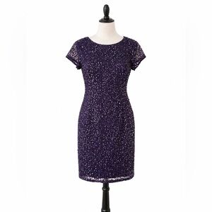 Purple Sequin Cocktail Dress | Short Sleeve | Knee Length | Party / Formal